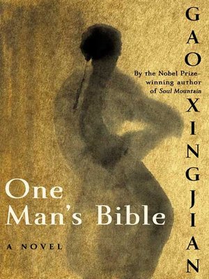 cover image of One Man’s Bible